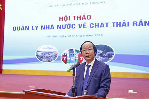 Tổ chức Hội thảo “Quản lý nhà nước về chất thải rắn” và  “Mô hình quản lý và công nghệ xử lý chất thải rắn sinh hoạt”